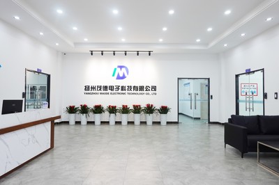 科技引領(lǐng)未來 XX電子科技公司簡(jiǎn)介
